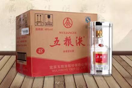 宾阳五粮液回收