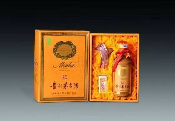宾阳年份茅台酒回收